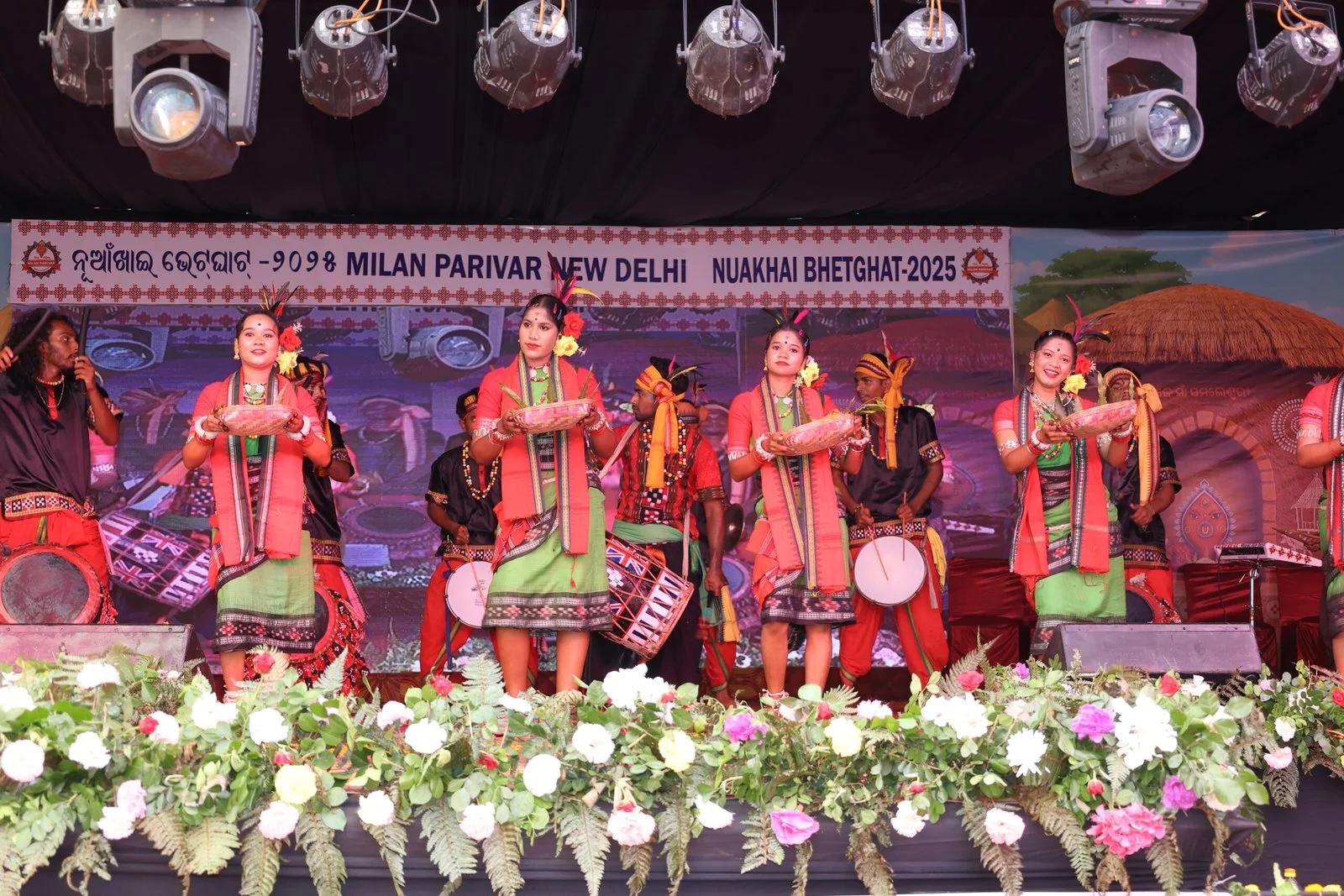 Milan Parivar